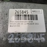 ФОТО Блок управления двигателем для Nissan Juke (10-19) Киев
