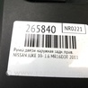 ФОТО Ручка двери для Nissan Juke (10-19) Киев