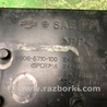 ФОТО Полка аккумулятора для Nissan Juke (10-19) Киев