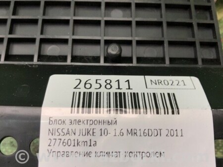 ФОТО Блок электронный для Nissan Juke (10-19) Киев