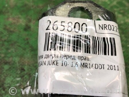 ФОТО Петля двери верхняя для Nissan Juke (10-19) Киев
