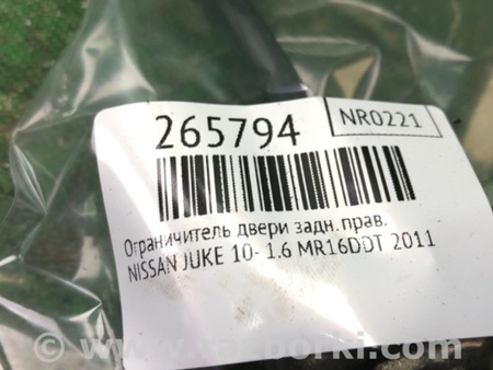 ФОТО Ограничитель двери для Nissan Juke (10-19) Киев