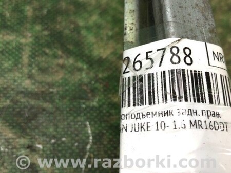 ФОТО Стеклоподъемник для Nissan Juke (10-19) Киев