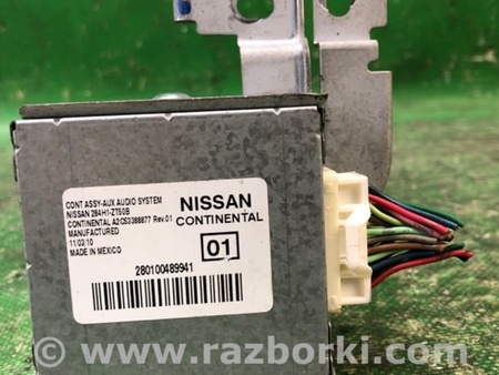 ФОТО Блок электронный для Nissan Juke (10-19) Киев