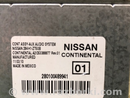 ФОТО Блок электронный для Nissan Juke (10-19) Киев