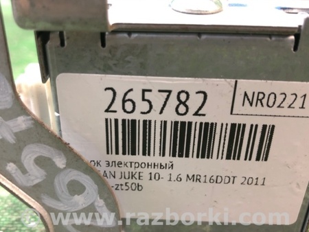 ФОТО Блок электронный для Nissan Juke (10-19) Киев