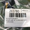 ФОТО Расходомер воздуха для Nissan Juke (10-19) Киев