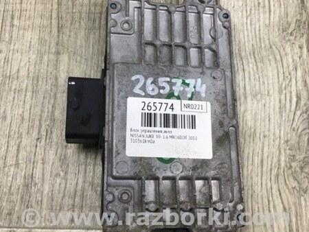 ФОТО Блок управления АКПП для Nissan Juke (10-19) Киев