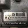ФОТО Блок управления АКПП для Nissan Juke (10-19) Киев