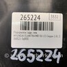 ФОТО Подкрылок для Hyundai Elantra MD (04.2010-05.2016) Киев