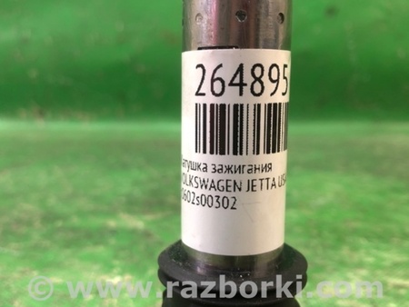 ФОТО Катушка зажигания для Volkswagen Jetta USA (10-17) Киев