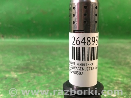 ФОТО Катушка зажигания для Volkswagen Jetta USA (10-17) Киев