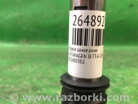 ФОТО Катушка зажигания для Volkswagen Jetta USA (10-17) Киев