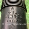 ФОТО Патрубок воздушного фильтра для Volkswagen Jetta USA (10-17) Киев