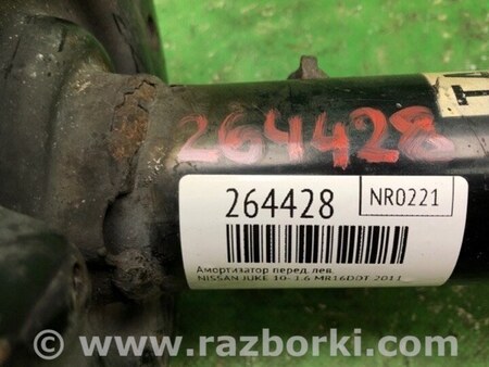 ФОТО Амортизатор для Nissan Juke (10-19) Киев