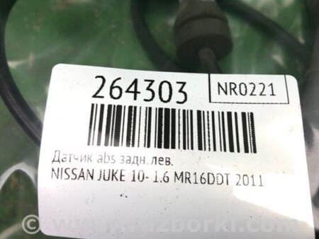 ФОТО Датчик ABS для Nissan Juke (10-19) Киев