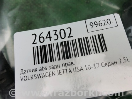 ФОТО Датчик ABS для Volkswagen Jetta USA (10-17) Киев