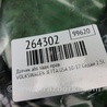 ФОТО Датчик ABS для Volkswagen Jetta USA (10-17) Киев
