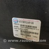 ФОТО Бампер задний для Hyundai Sonata YF (09.2009-03.2014) Киев