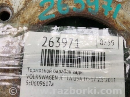 ФОТО Тормозной барабан для Volkswagen Jetta USA (10-17) Киев