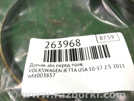 ФОТО Датчик ABS для Volkswagen Jetta USA (10-17) Киев