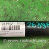 ФОТО Амортизатор для Volkswagen Jetta USA (10-17) Киев