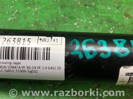ФОТО Амортизатор для Hyundai Sonata YF (09.2009-03.2014) Киев
