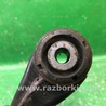ФОТО Рычаг передний нижний для Hyundai Sonata YF (09.2009-03.2014) Киев