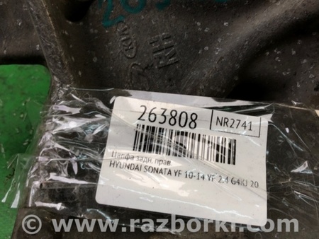 ФОТО Цапфа для Hyundai Sonata YF (09.2009-03.2014) Киев