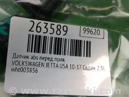 ФОТО Датчик ABS для Volkswagen Jetta USA (10-17) Киев