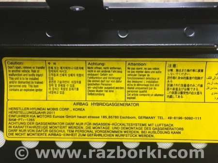 ФОТО Airbag подушка пассажира для KIA Soul AM Киев