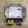 Блок управления AIRBAG KIA Soul AM
