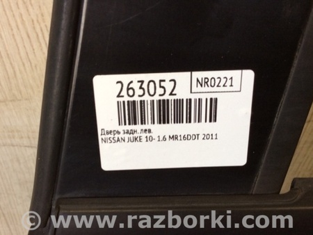 ФОТО Дверь для Nissan Juke (10-19) Киев
