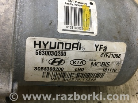 ФОТО Рулевой вал для Hyundai Sonata YF (09.2009-03.2014) Киев