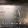 ФОТО Накладка крышки багажника для Volkswagen Jetta USA (10-17) Киев