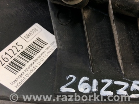 ФОТО Накладка крышки багажника для Honda Odyssey (11-17) Киев