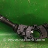 Подрулевые переключатели (Гитара) Hyundai Sonata YF (09.2009-03.2014)
