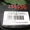 ФОТО Абсорбер для Volkswagen Jetta USA (10-17) Киев