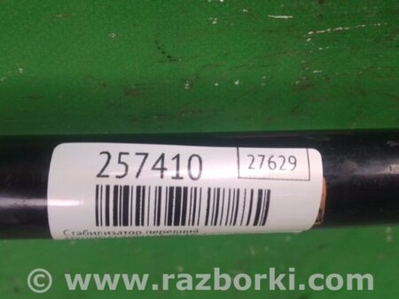 ФОТО Стабилизатор передний для Hyundai Sonata YF (09.2009-03.2014) Киев