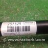 ФОТО Привод передний для Honda Odyssey (11-17) Киев