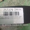 ФОТО Рычаг передний нижний для Honda Odyssey (11-17) Киев