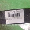 ФОТО Рычаг передний нижний для Honda Odyssey (11-17) Киев