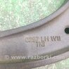 ФОТО Рычаг передний нижний для Honda Odyssey (11-17) Киев