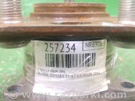ФОТО Ступица для Honda Odyssey (11-17) Киев
