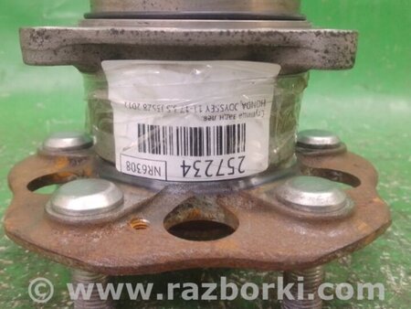ФОТО Ступица для Honda Odyssey (11-17) Киев