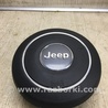 ФОТО Airbag подушка водителя для Jeep Patriot (10-17) Киев