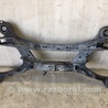 ФОТО Балка задней подвески для Honda Odyssey (11-17) Киев