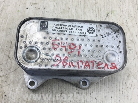 ФОТО Теплообменник двигателя для Volkswagen Jetta USA (10-17) Киев
