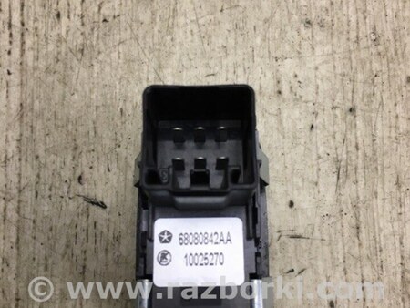 ФОТО Кнопка стеклоподьемника для Dodge Journey (2011-2020) Киев