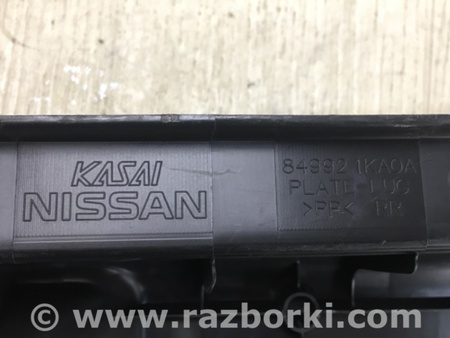 ФОТО Накладка на порог багажника для Nissan Juke (10-19) Киев